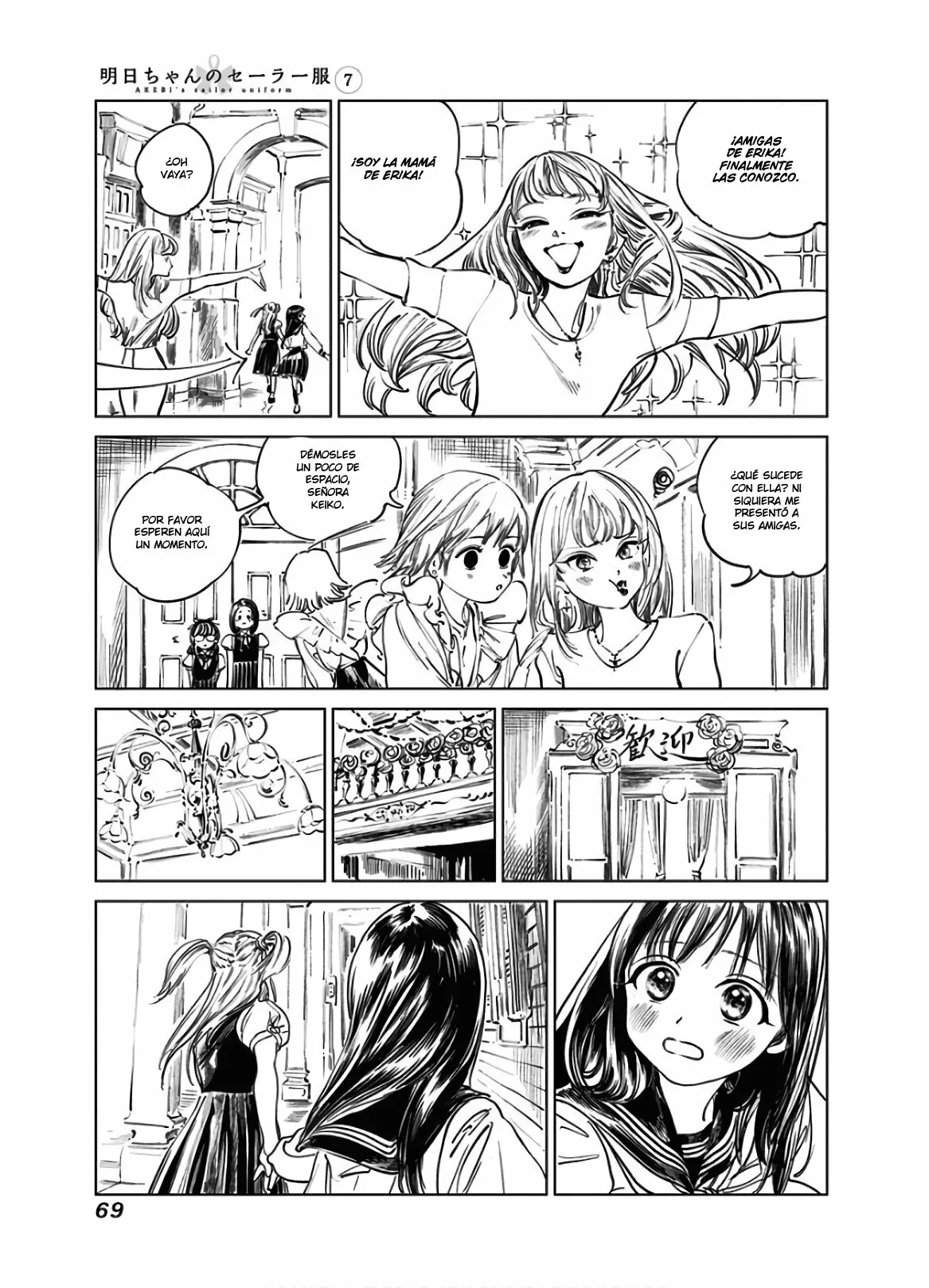 Página 8 del Manga