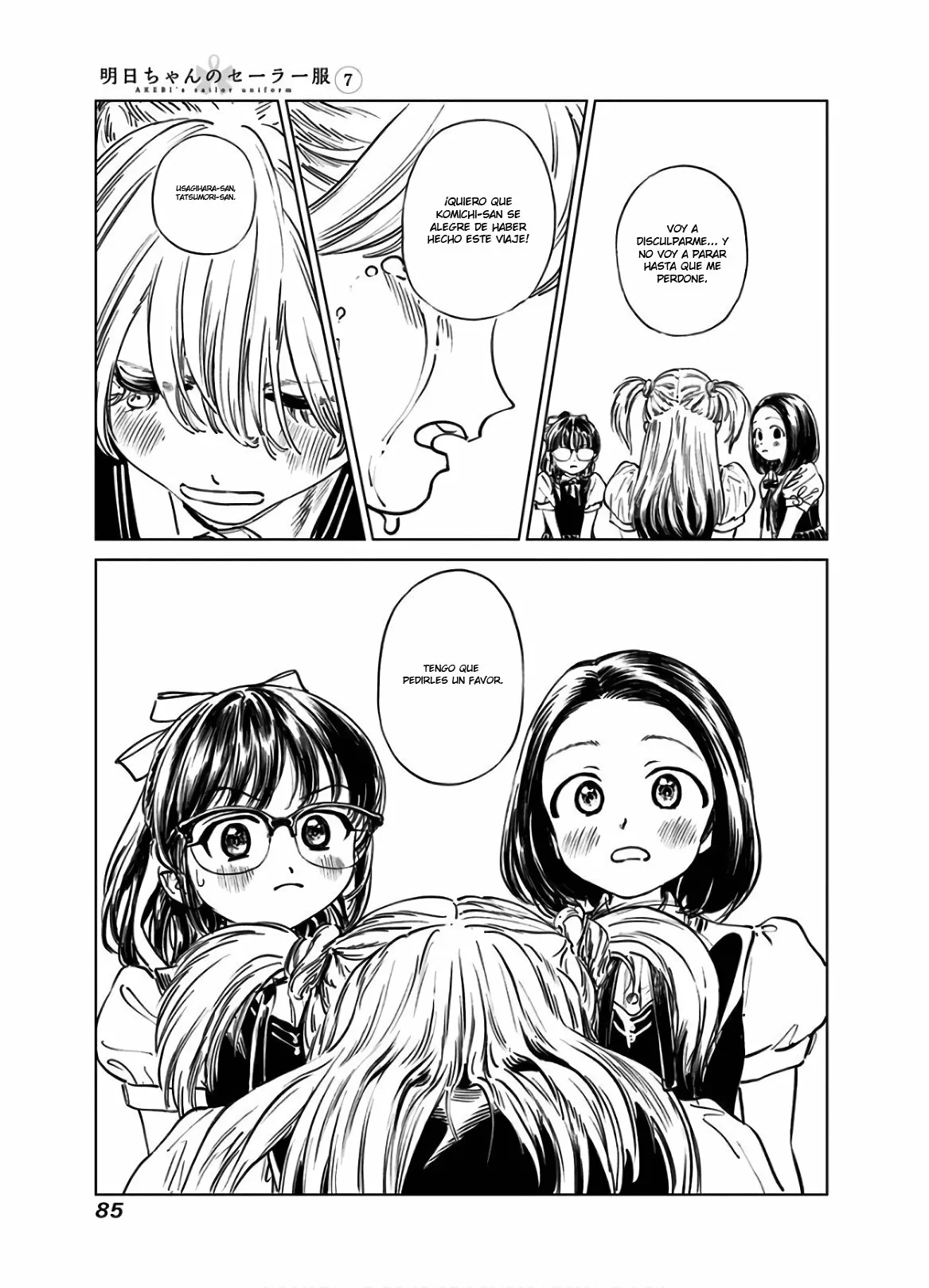 Página 24 del Manga