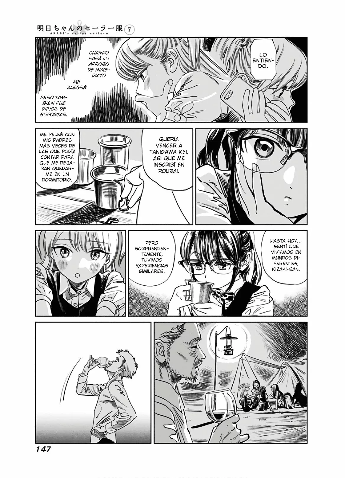 Página 8 del Manga