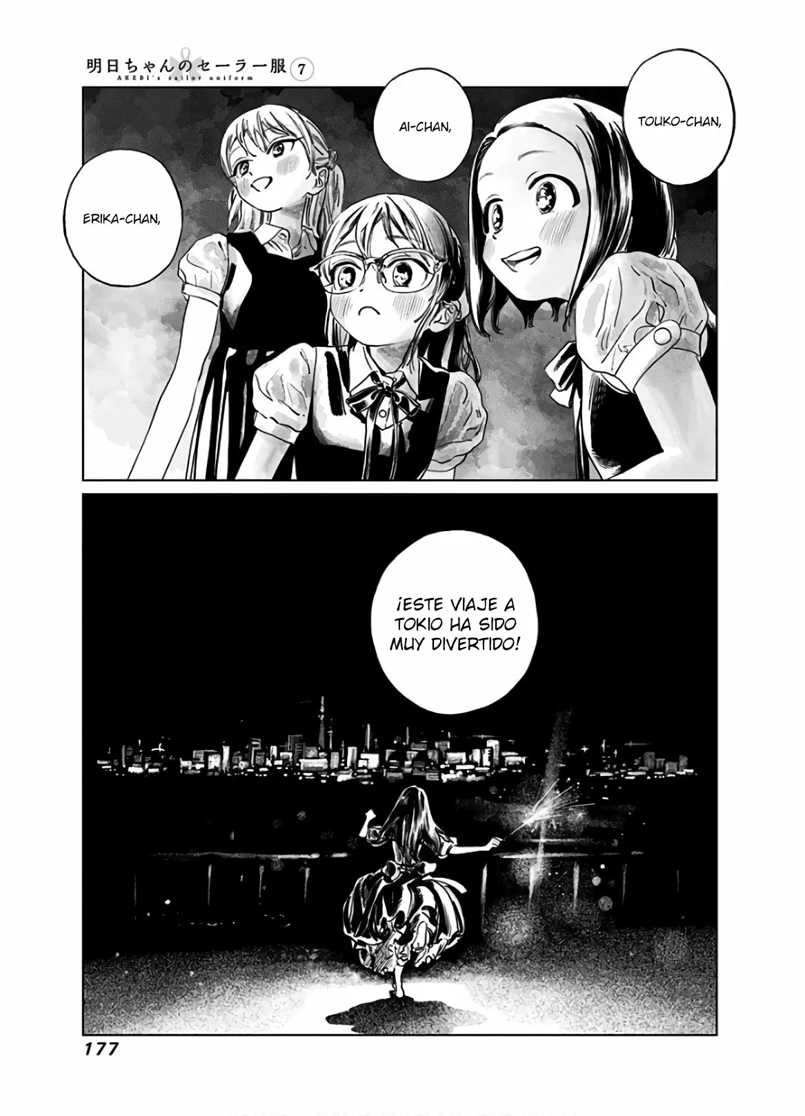 Página 38 del Manga