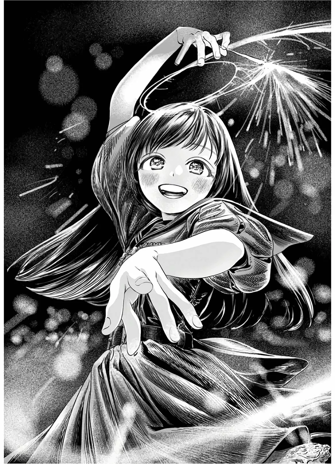 Página 39 del Manga