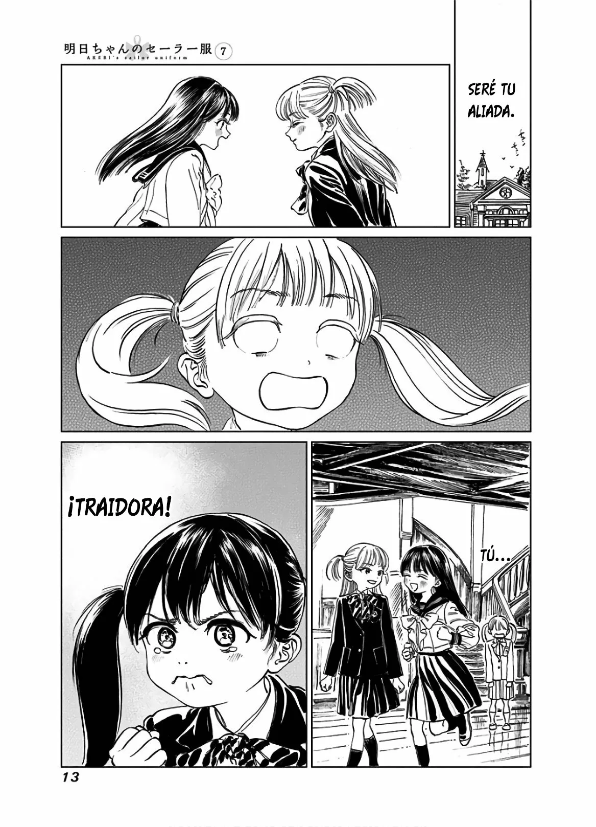 Página 13 del Manga