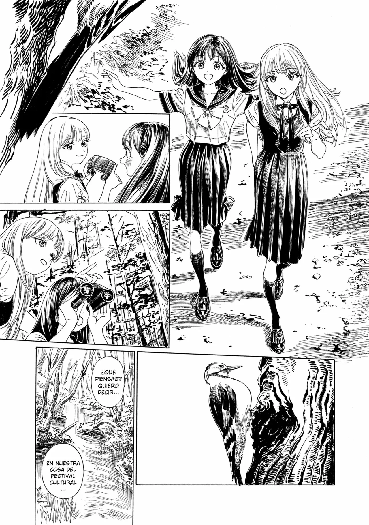 Página 3 del Manga