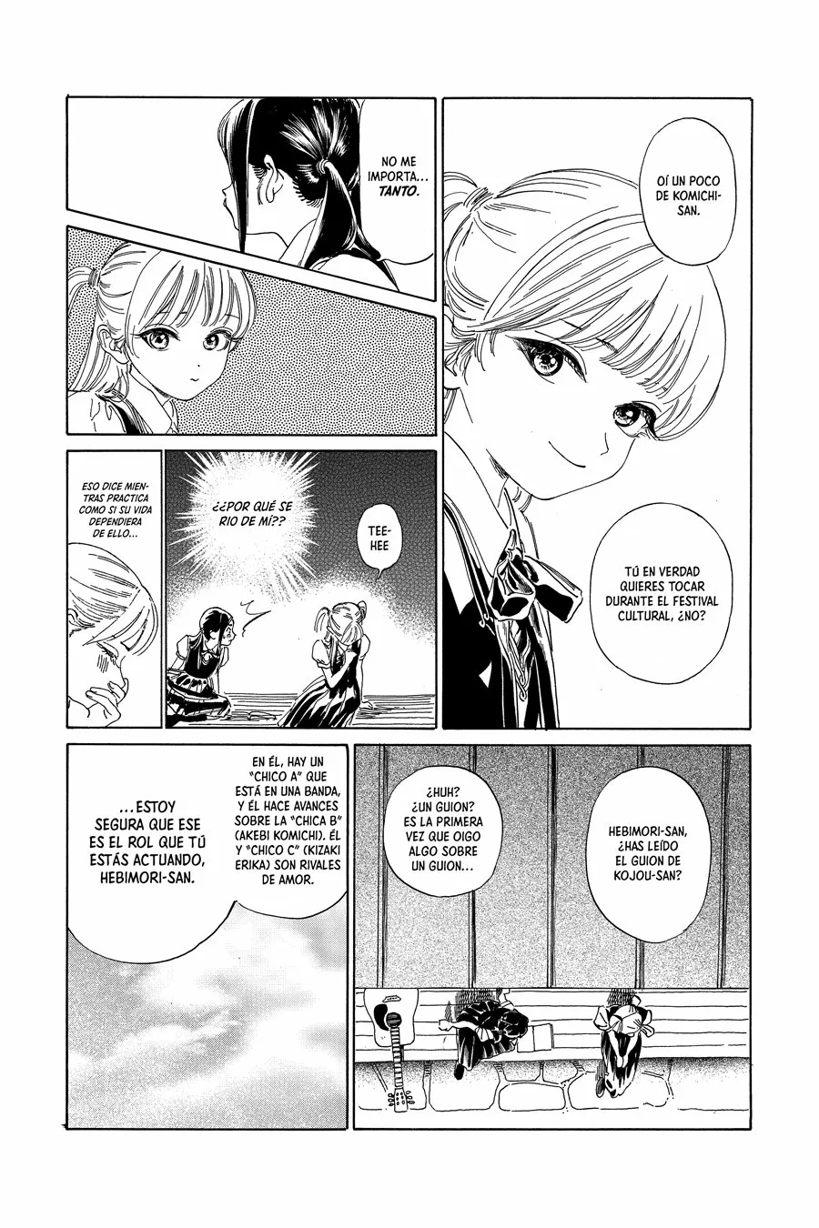 Página 5 del Manga