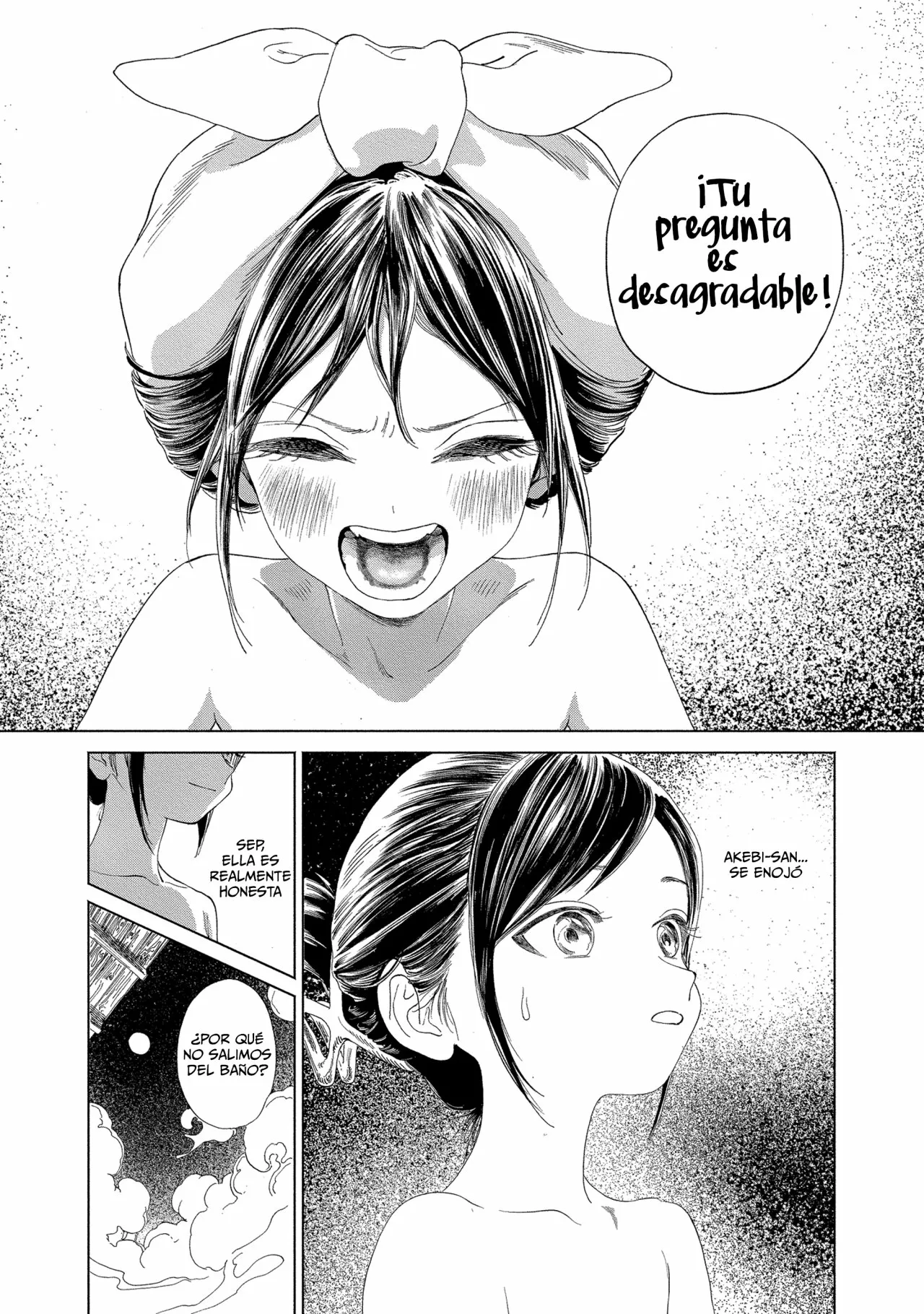 Página 31 del Manga