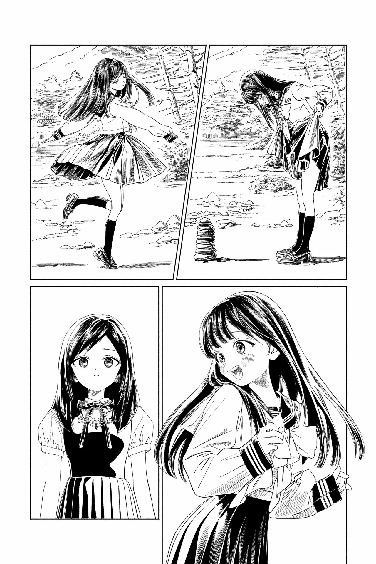 Página 44 del Manga