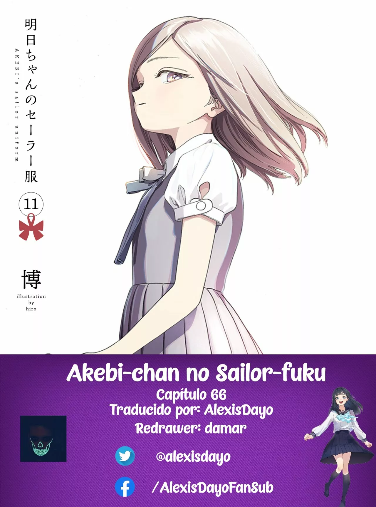 Página 46 del Manga