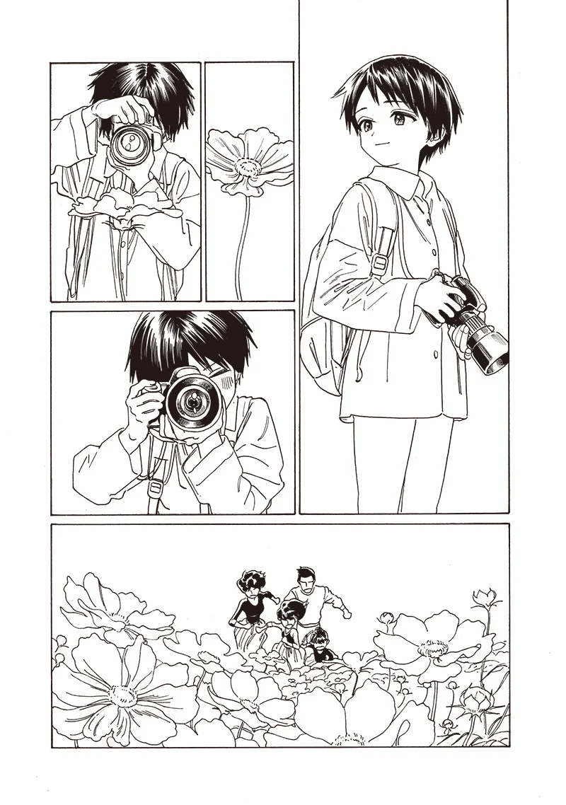 Página 46 del Manga