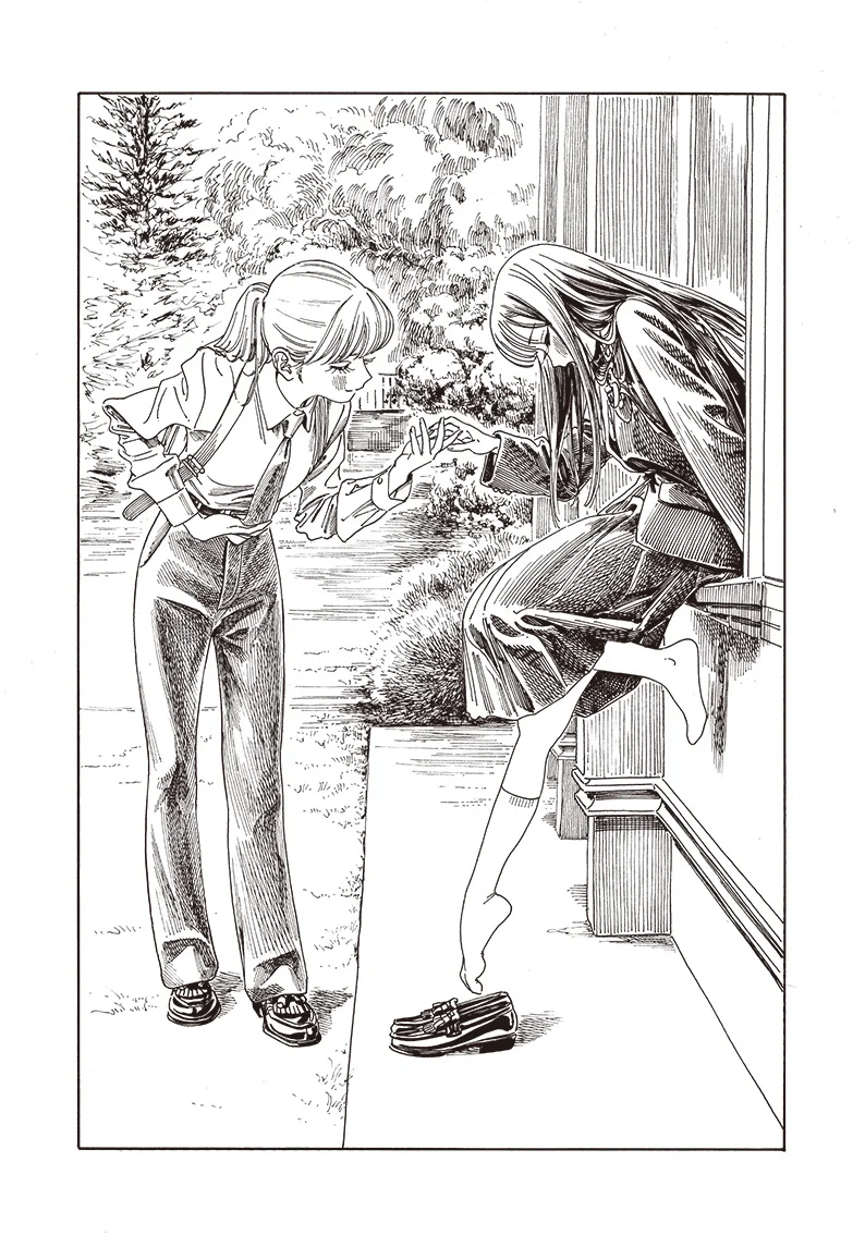 Página 24 del Manga