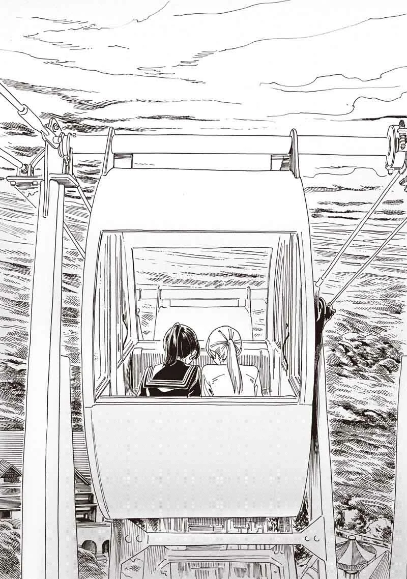 Página 42 del Manga
