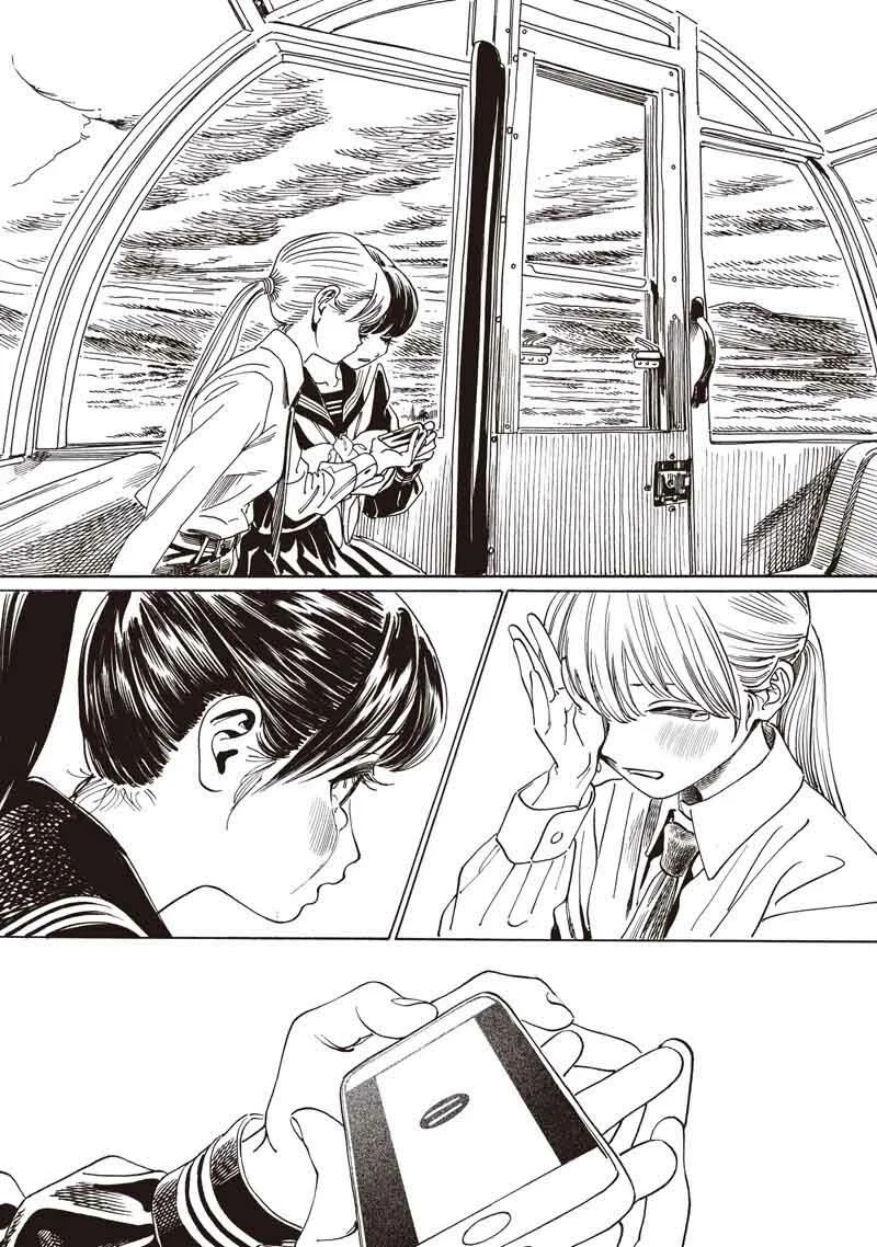 Página 43 del Manga