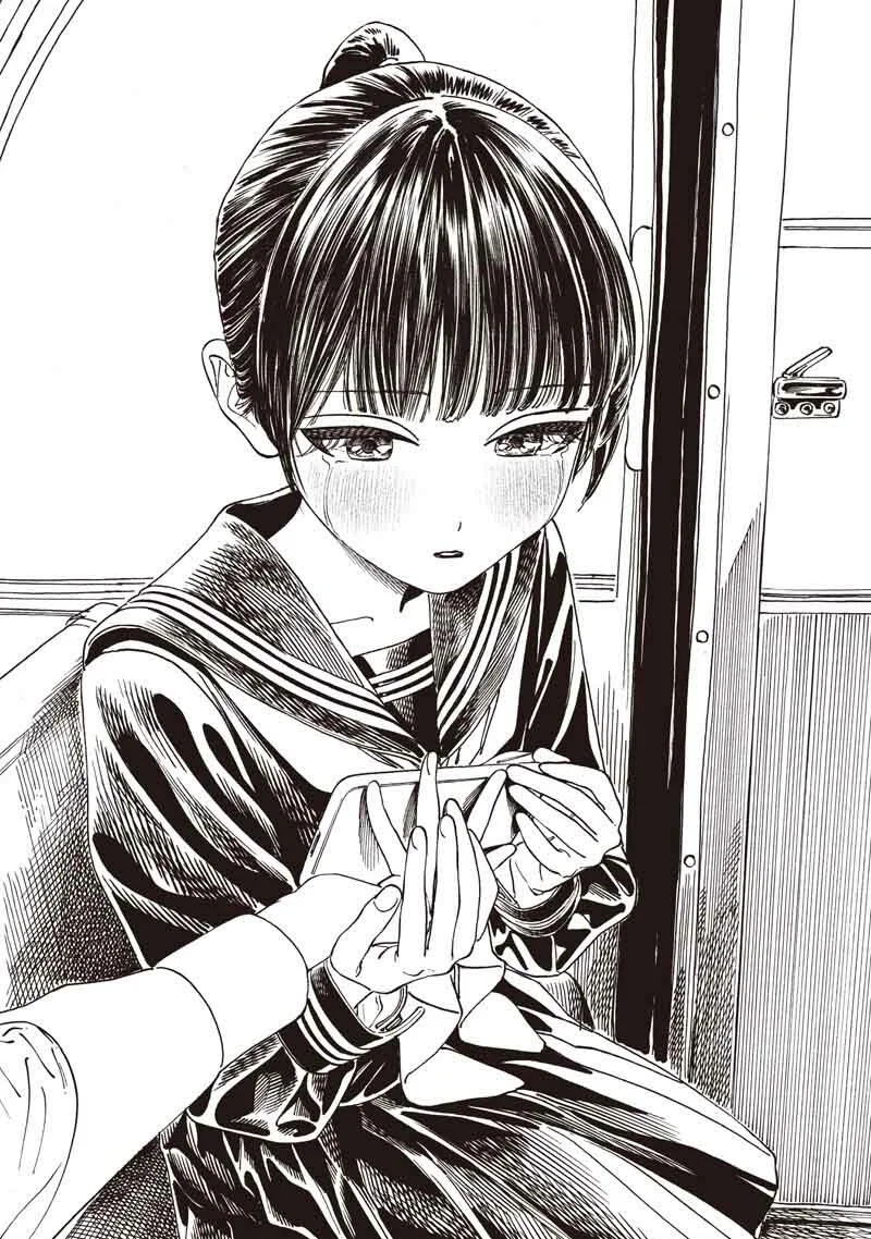Página 44 del Manga