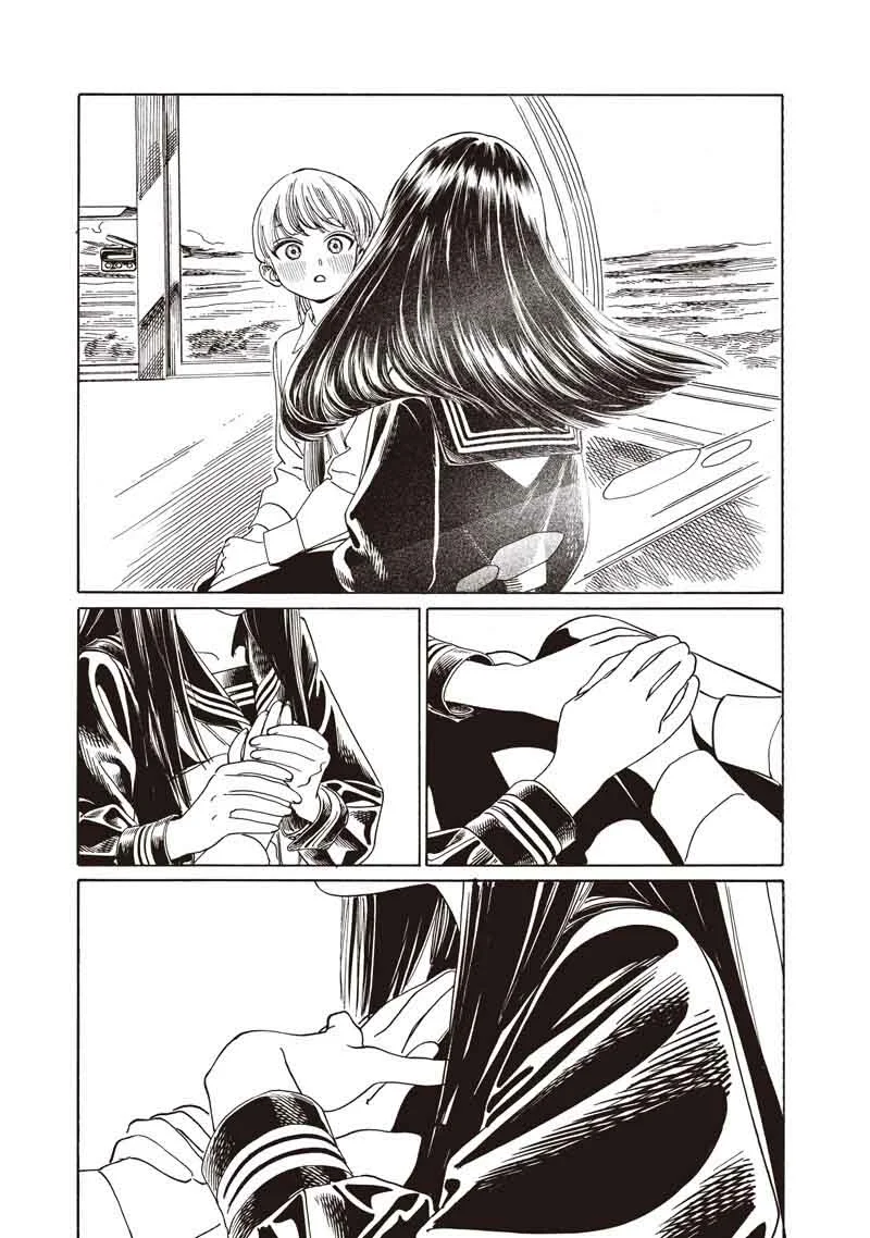Página 53 del Manga