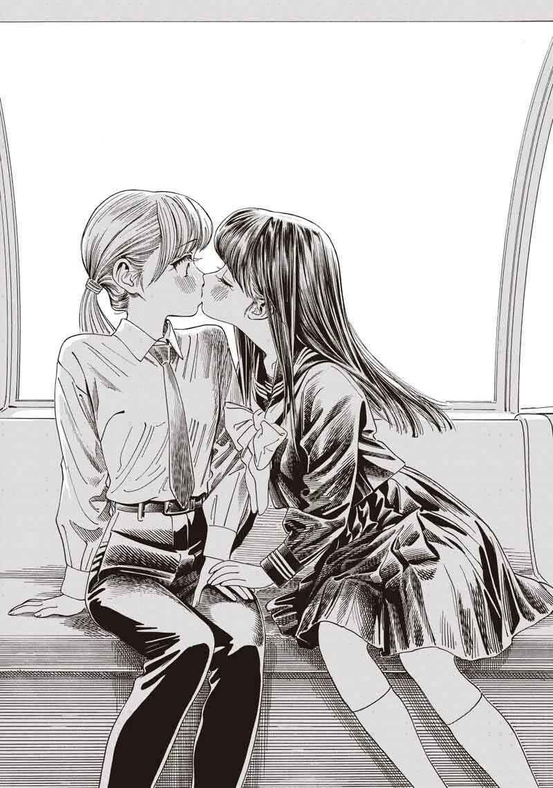 Página 61 del Manga