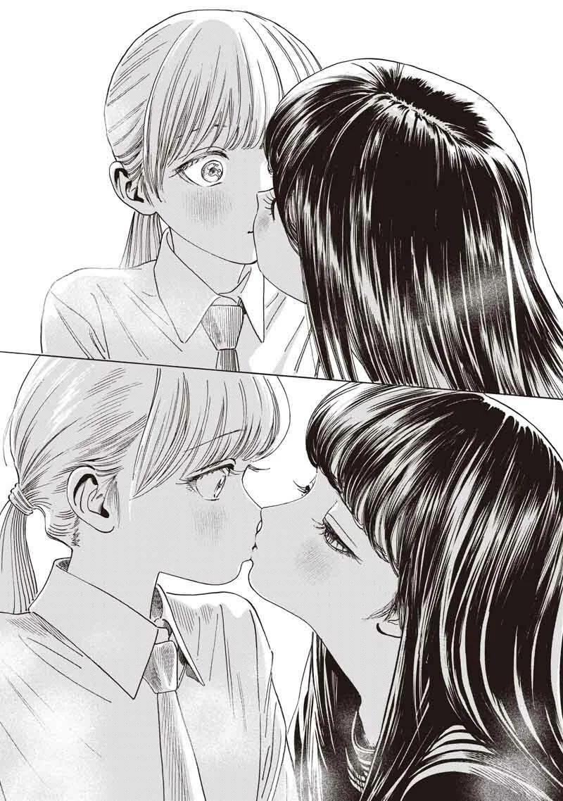 Página 62 del Manga