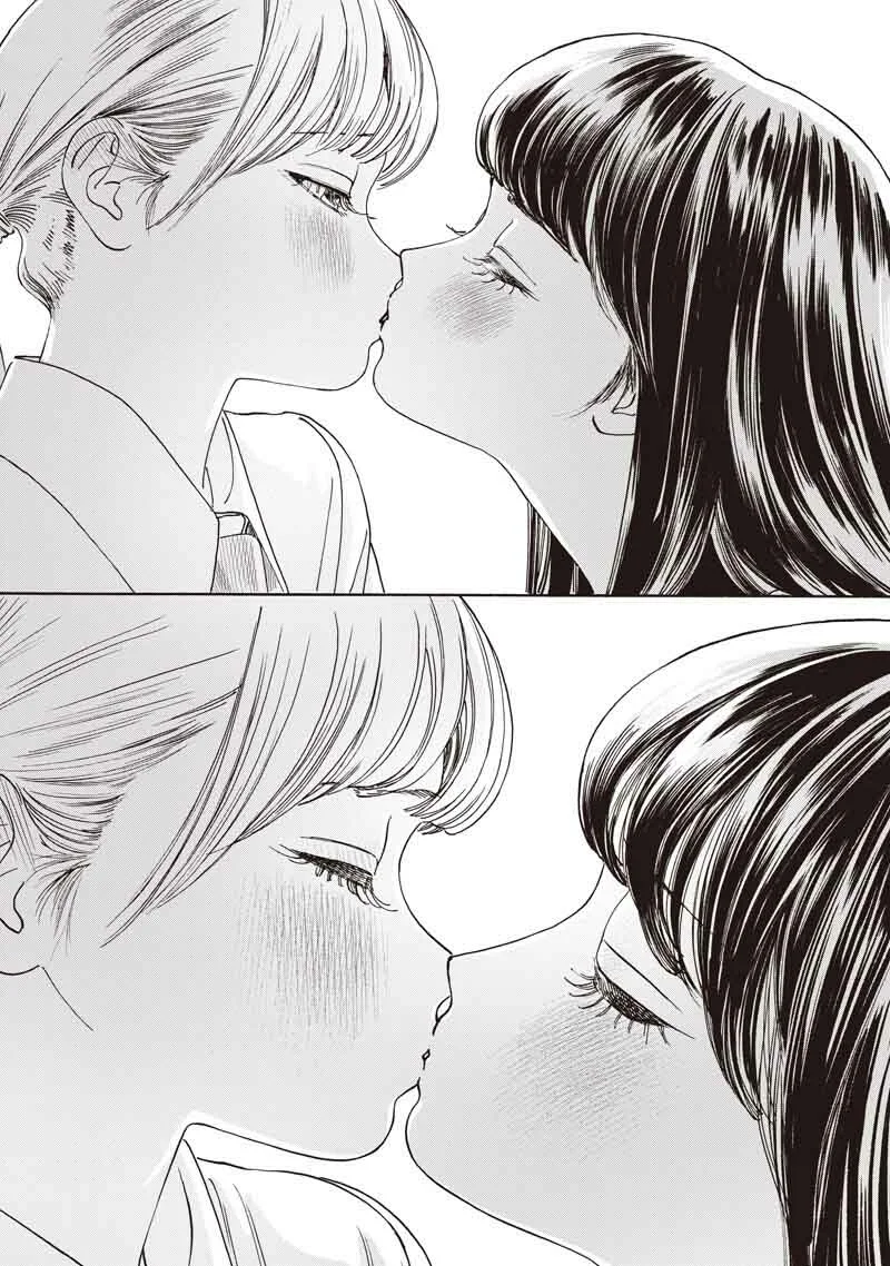 Página 63 del Manga