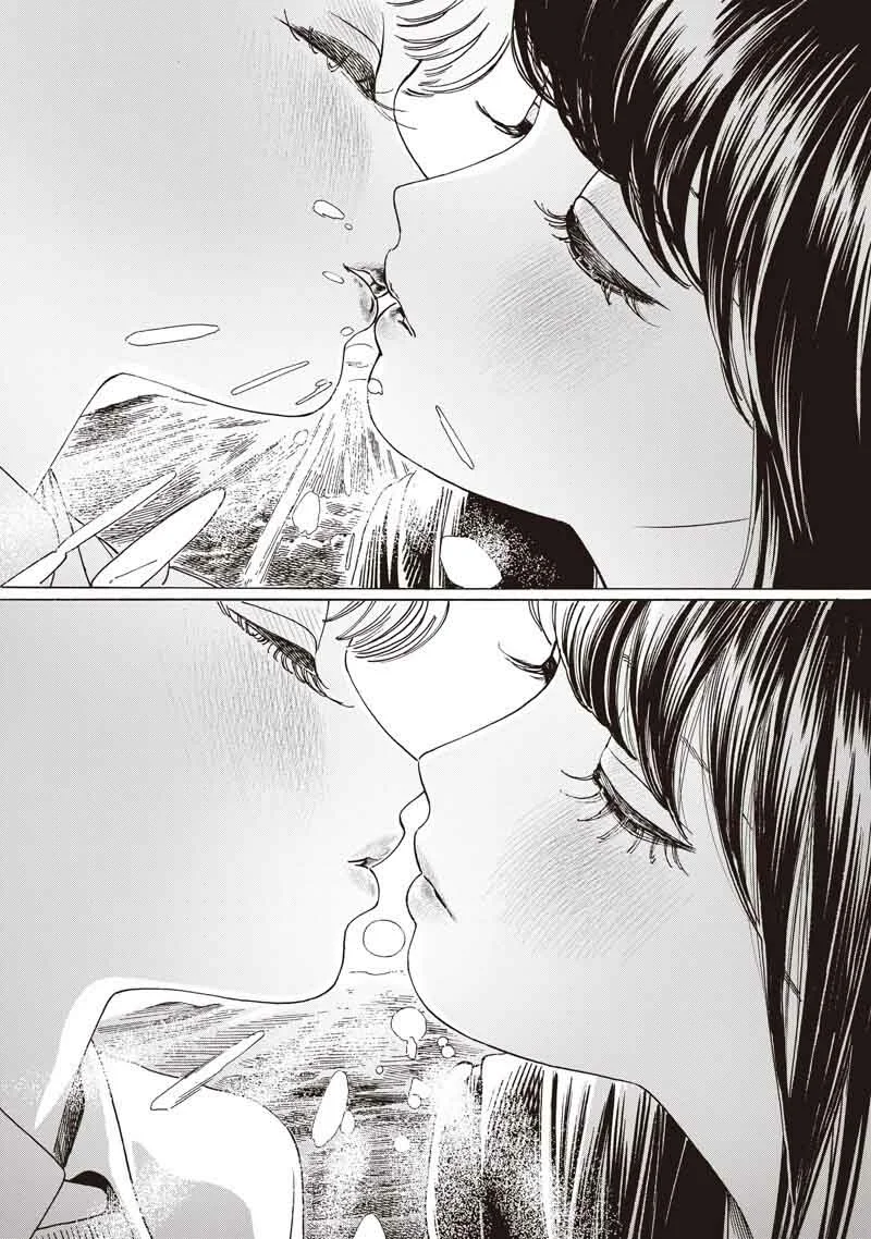 Página 65 del Manga