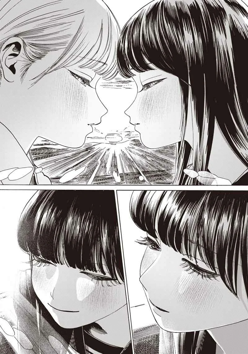 Página 66 del Manga