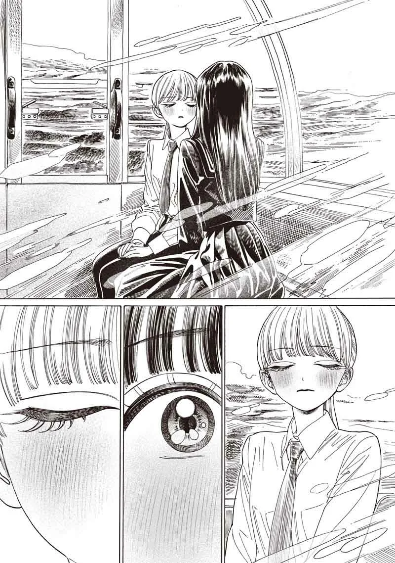 Página 70 del Manga