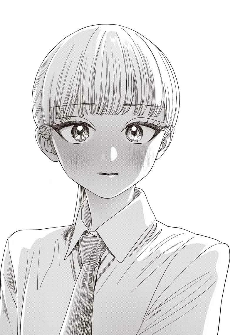 Página 71 del Manga