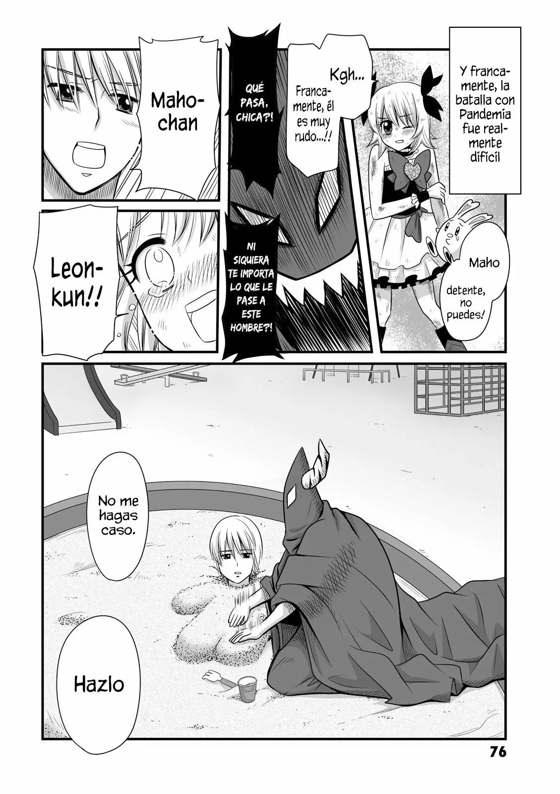 Página 11 del Manga