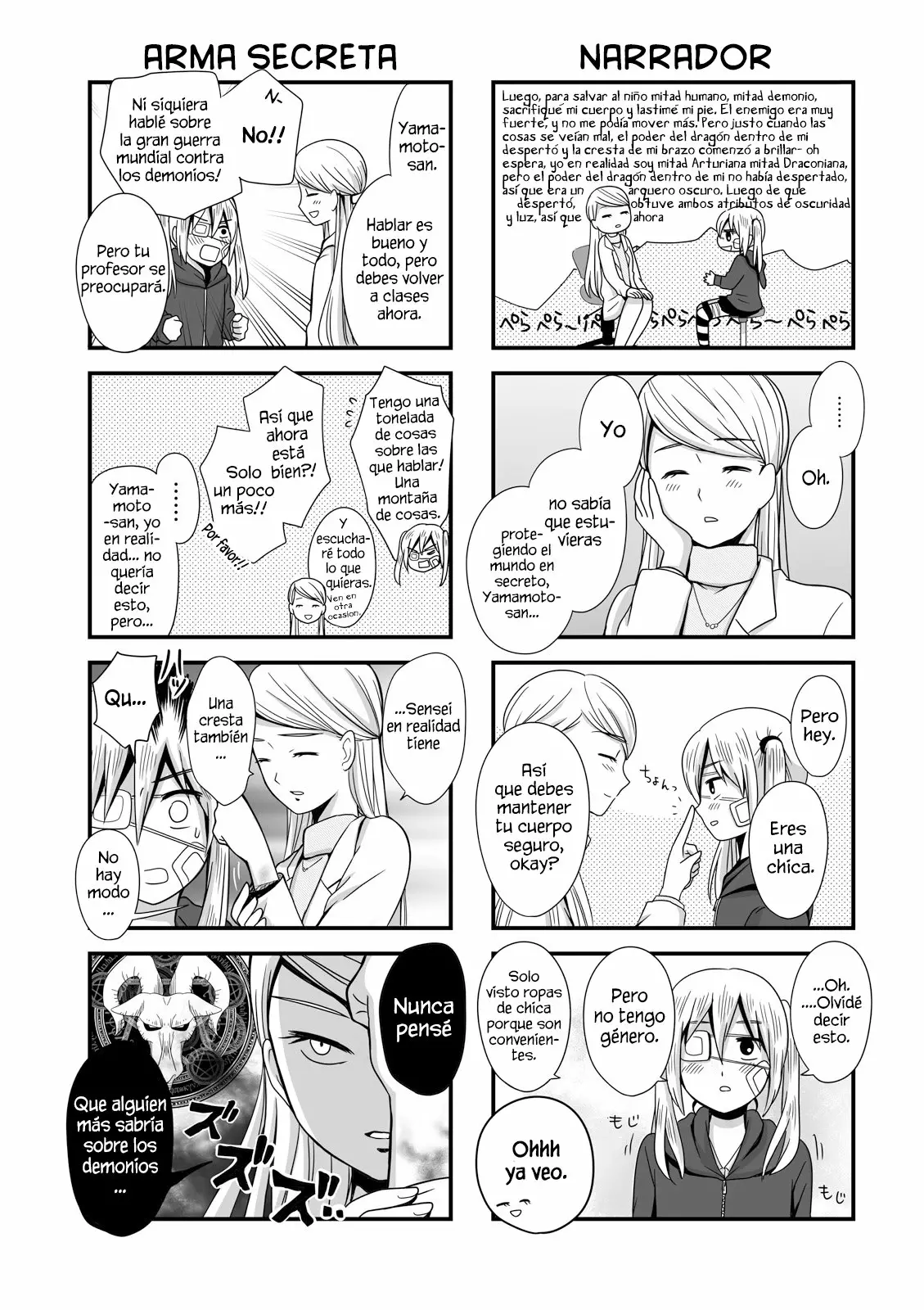 Página 5 del Manga