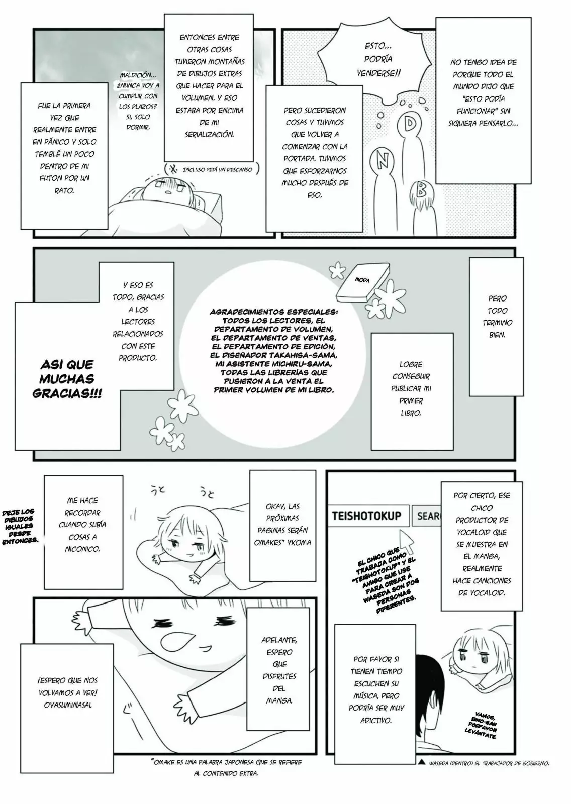 Página 4 del Manga
