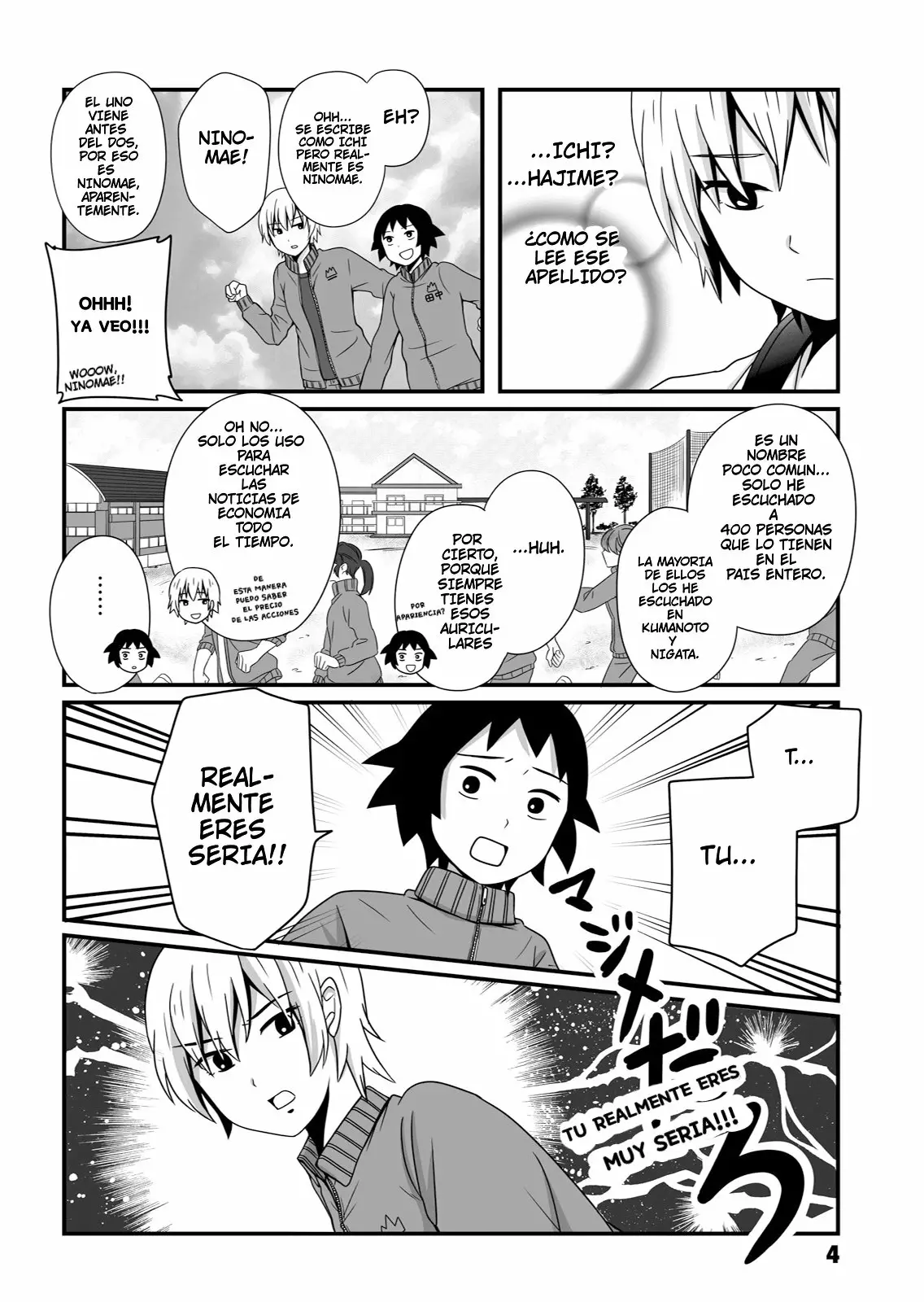 Página 4 del Manga