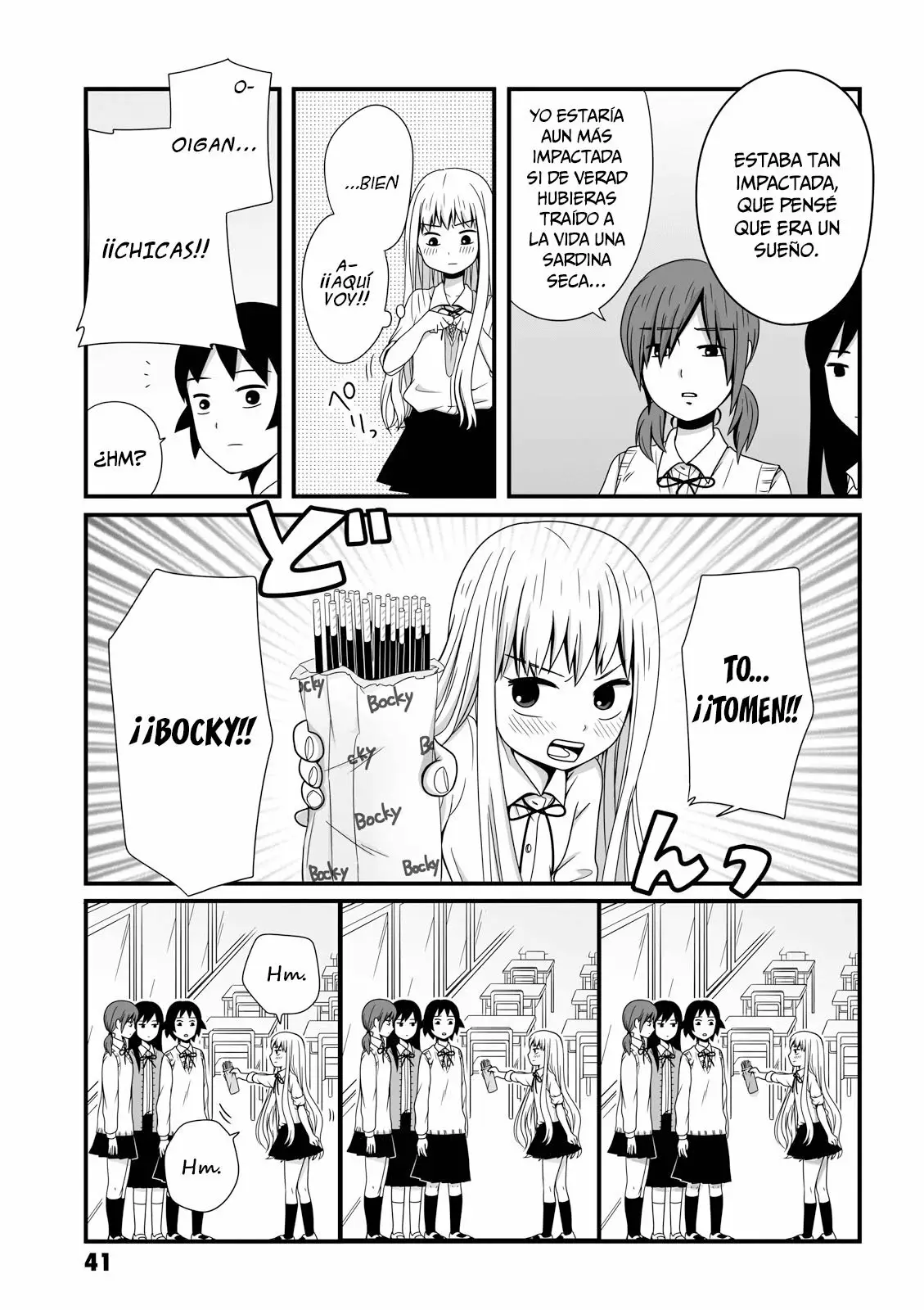 Página 3 del Manga