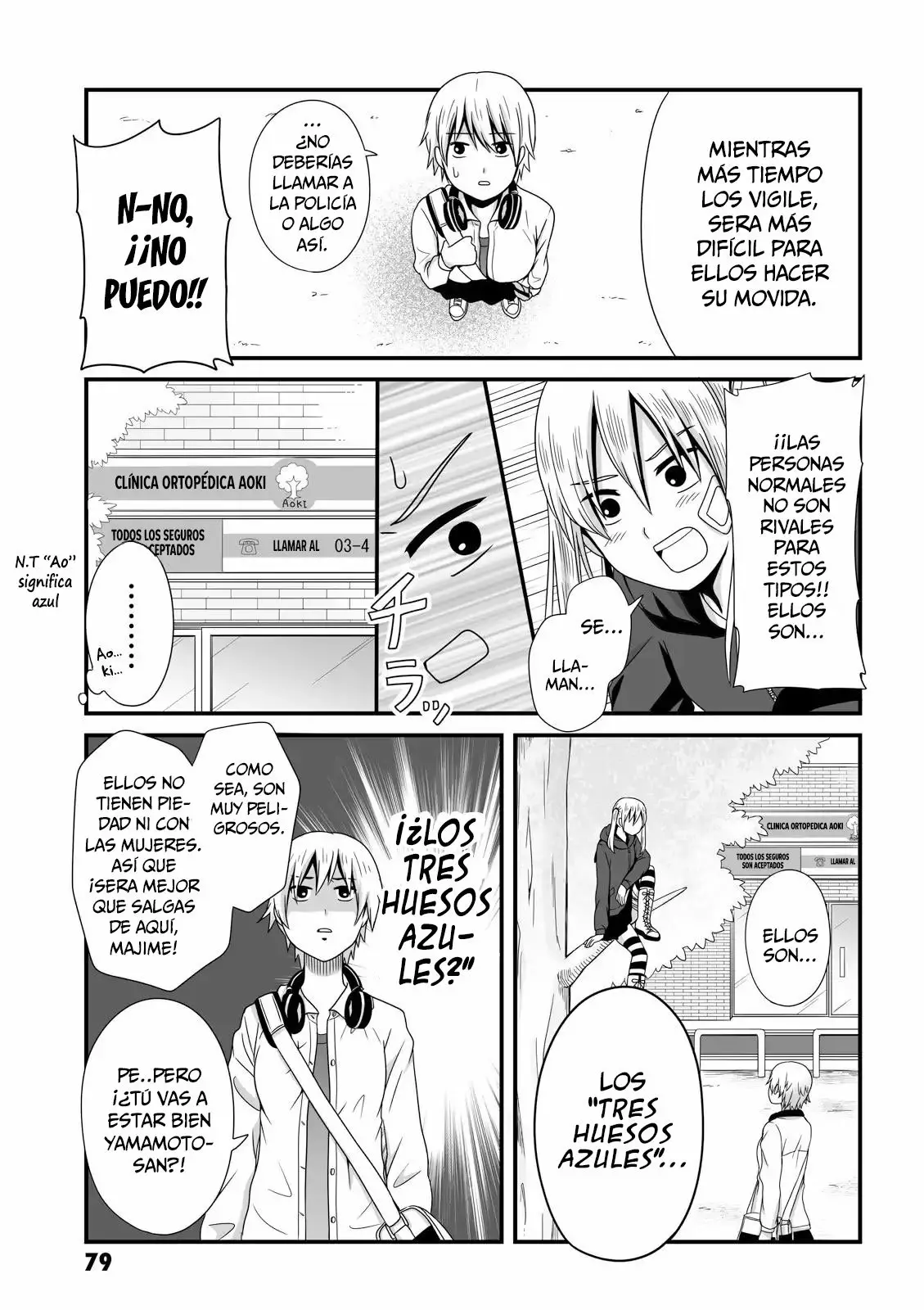 Página 5 del Manga