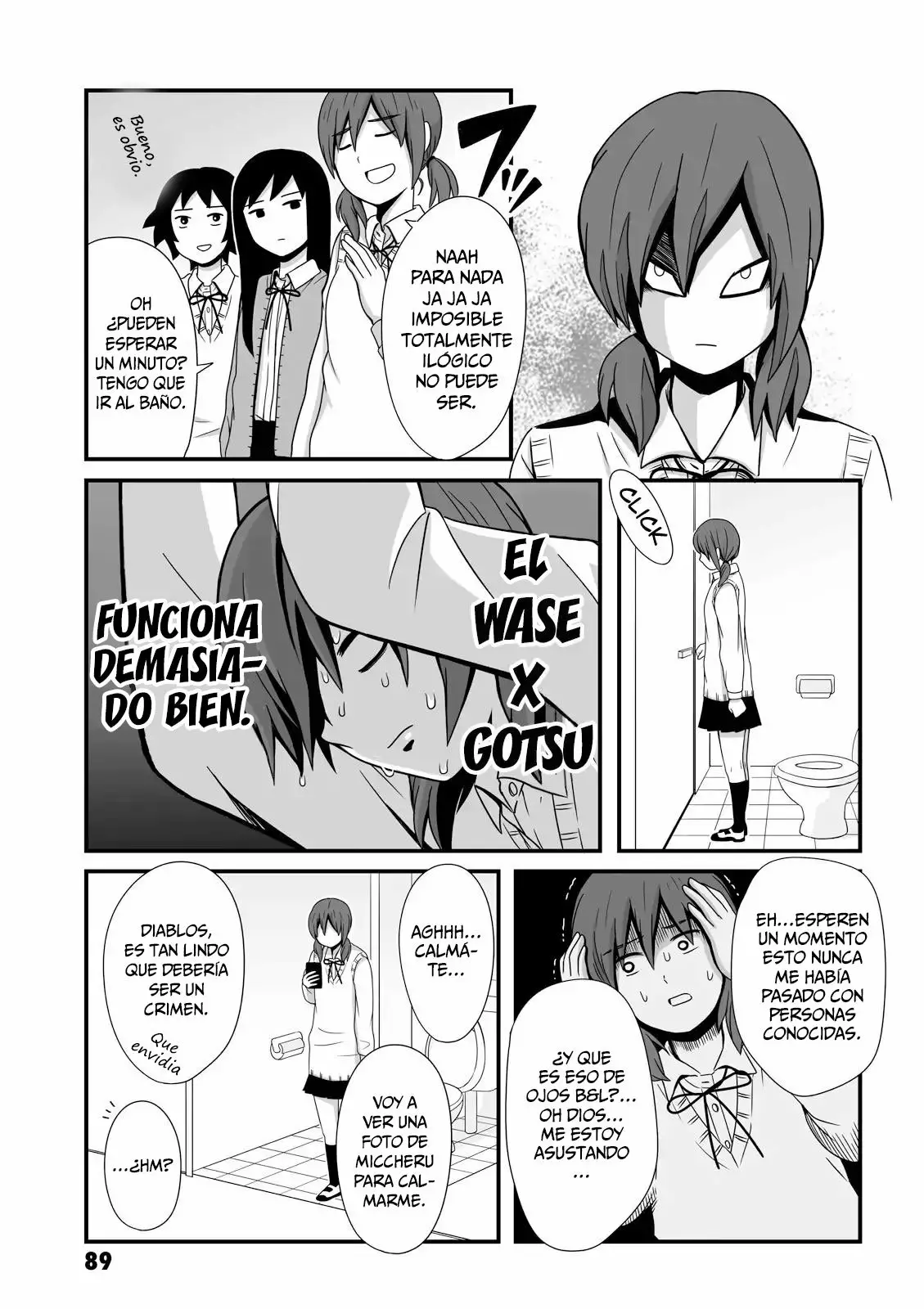 Página 5 del Manga