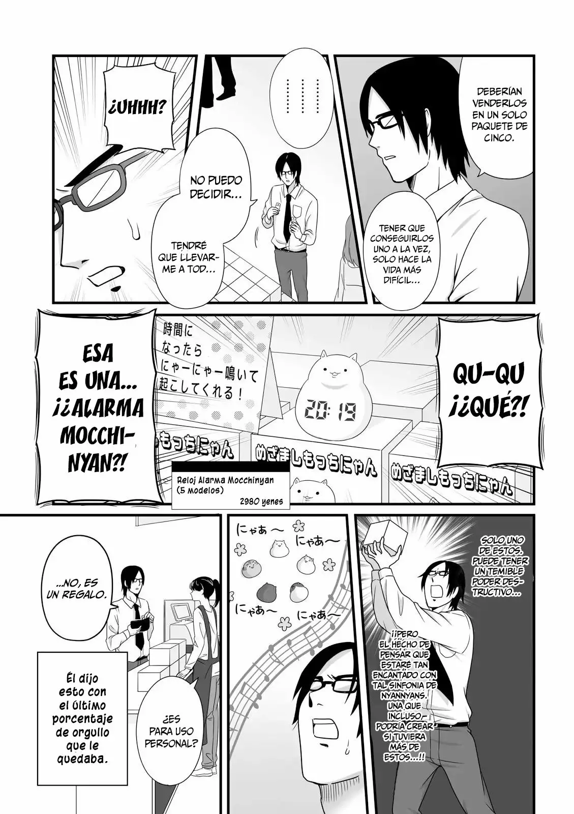 Página 3 del Manga