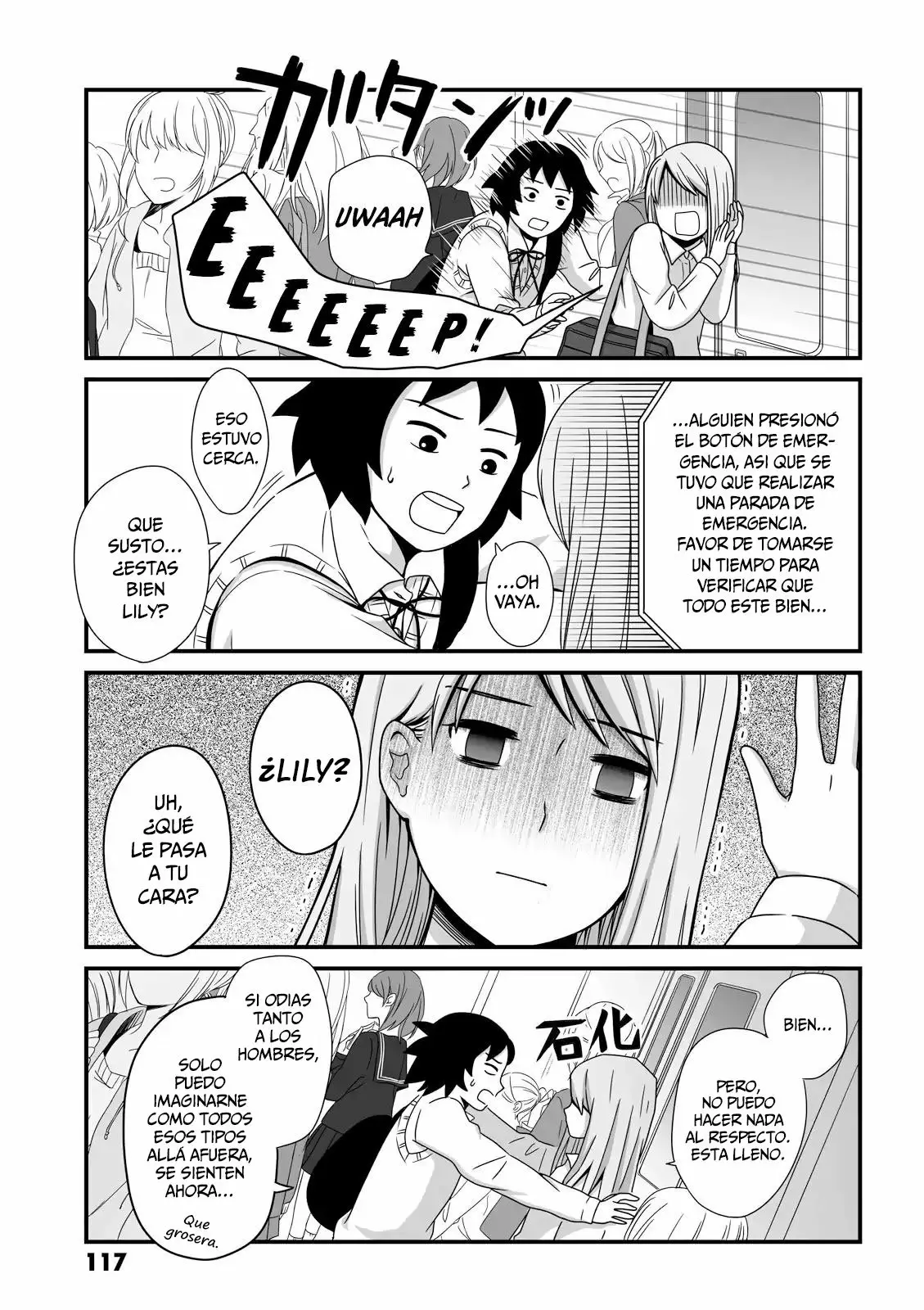Página 3 del Manga