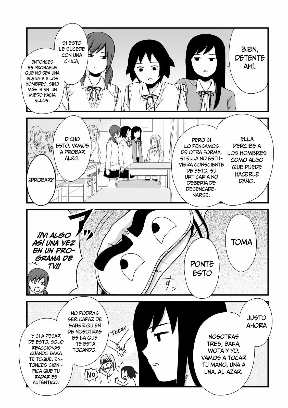 Página 5 del Manga
