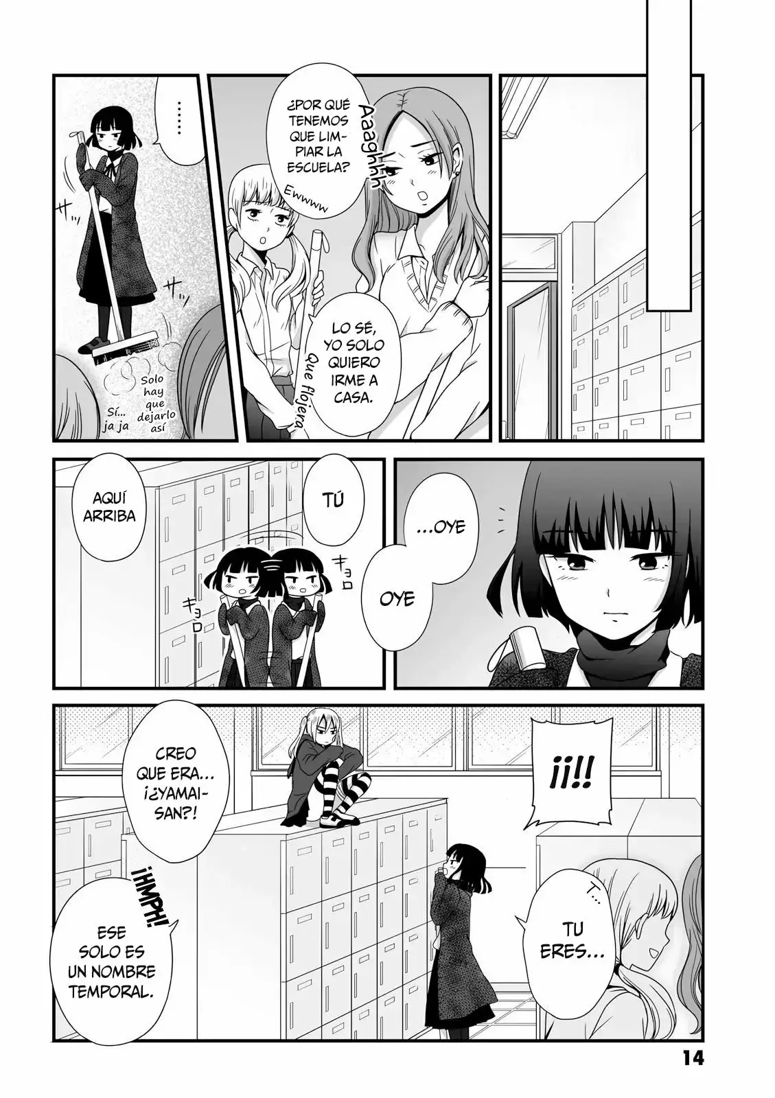 Página 4 del Manga