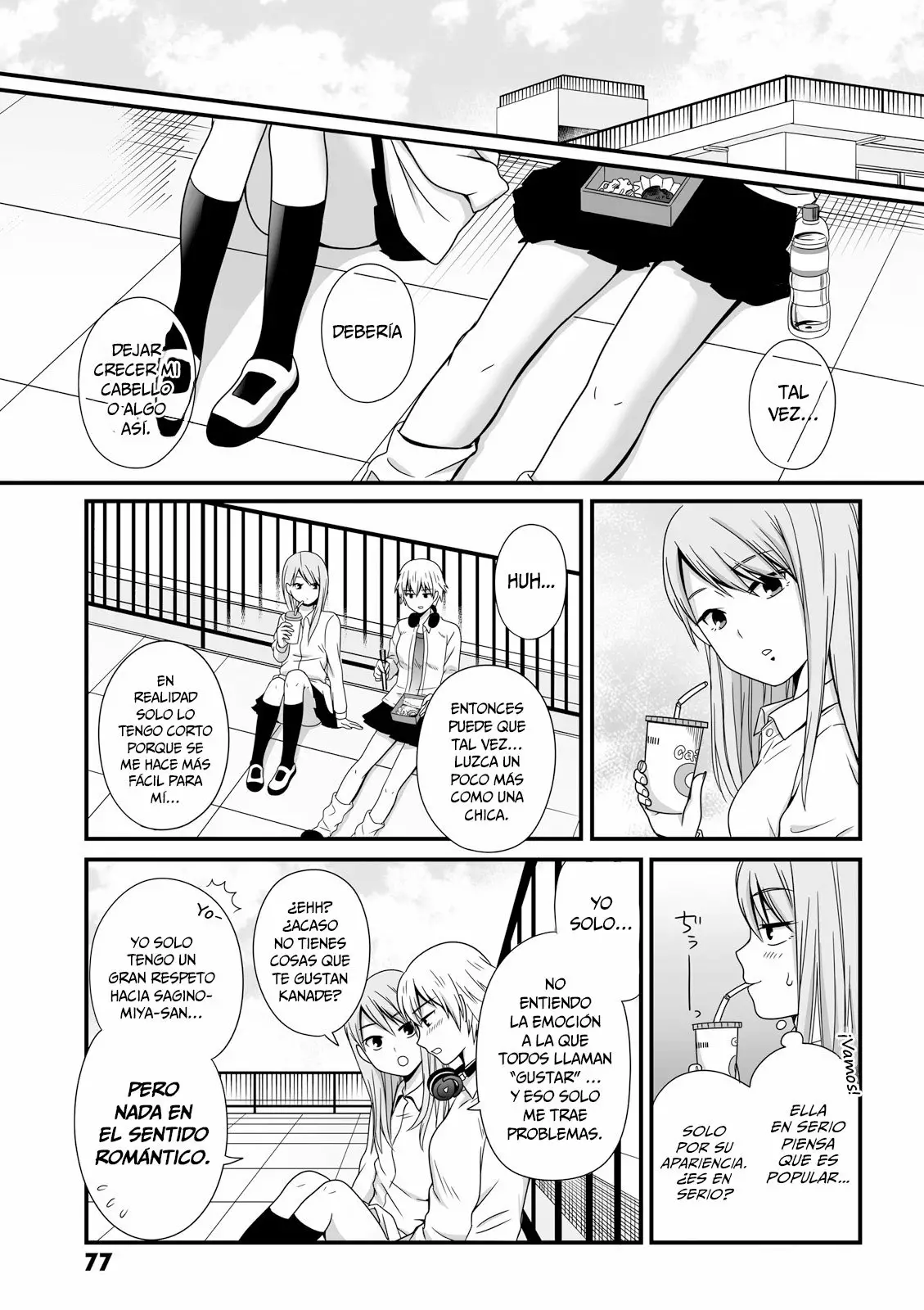 Página 5 del Manga