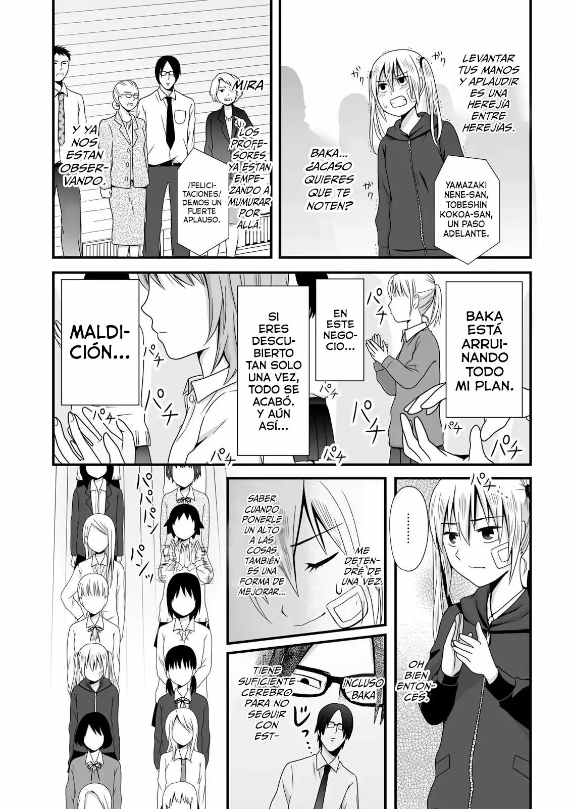 Página 5 del Manga