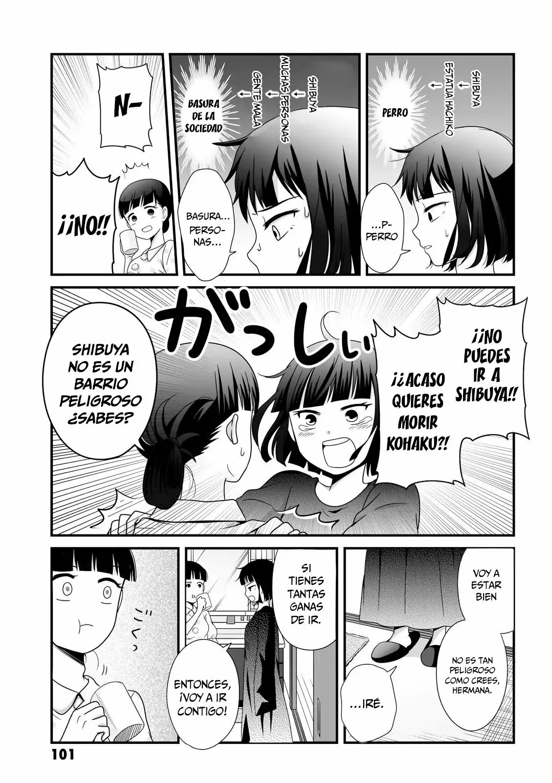 Página 5 del Manga