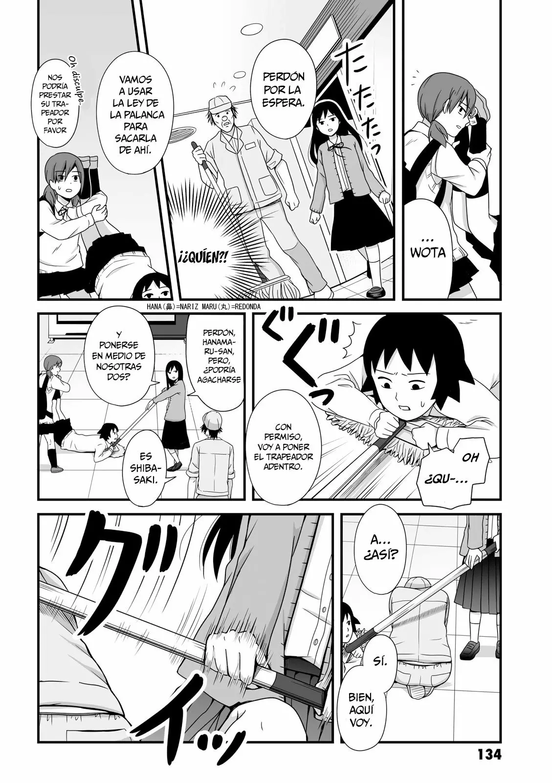 Página 4 del Manga