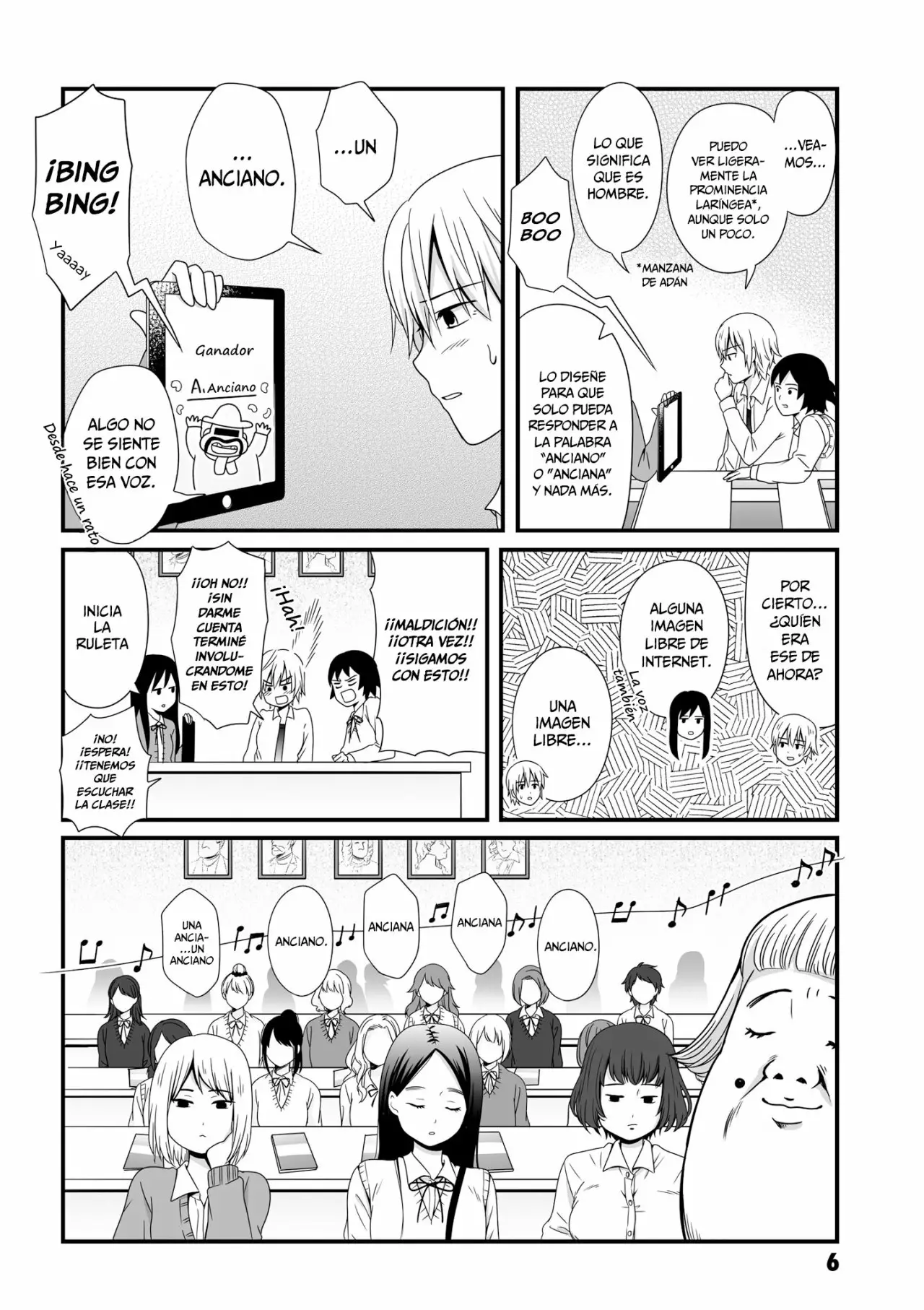 Página 7 del Manga