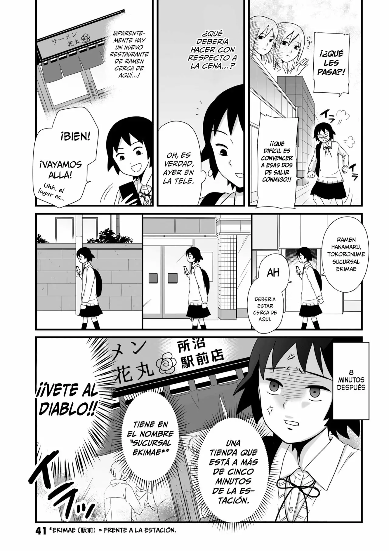 Página 5 del Manga