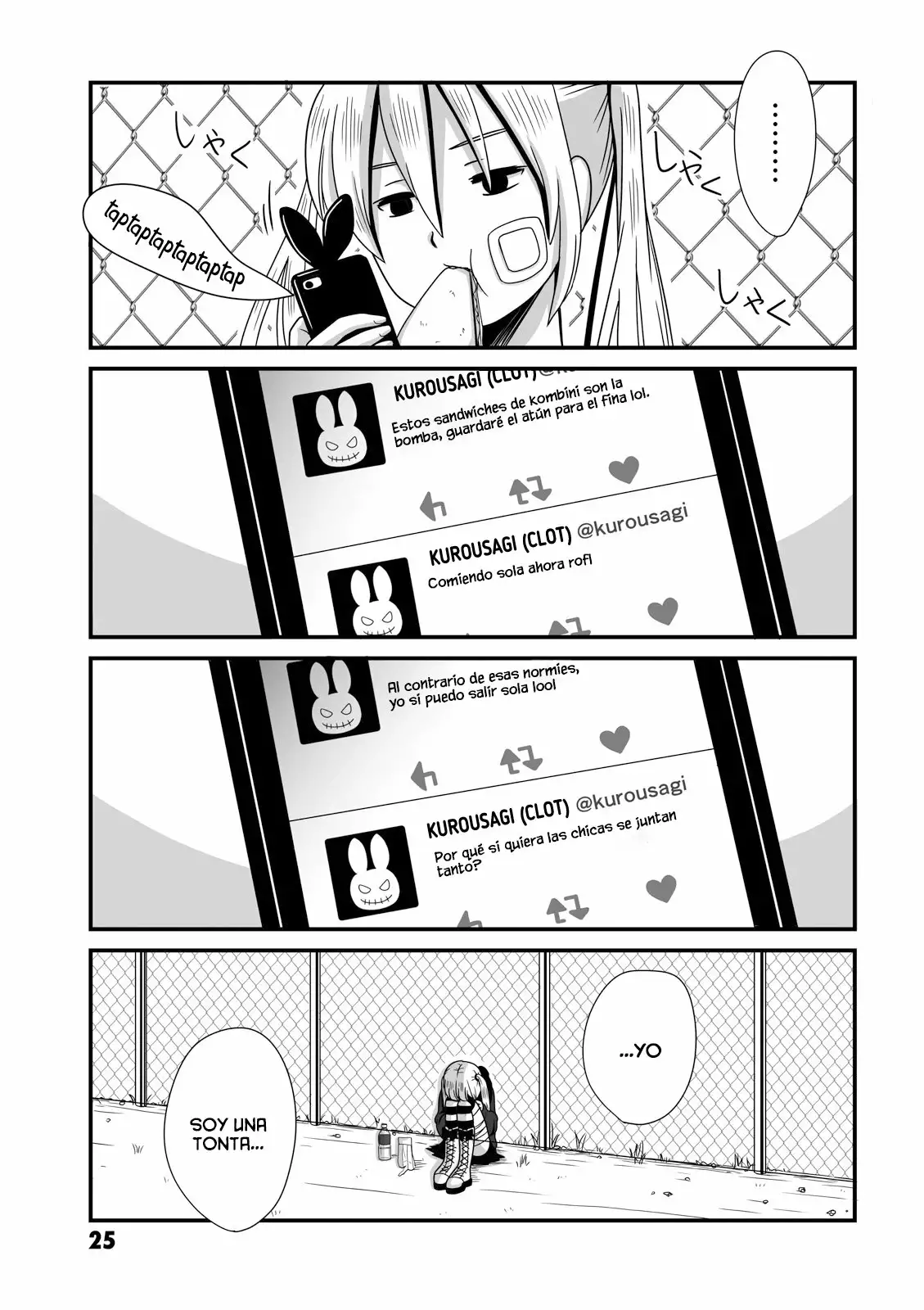 Página 4 del Manga