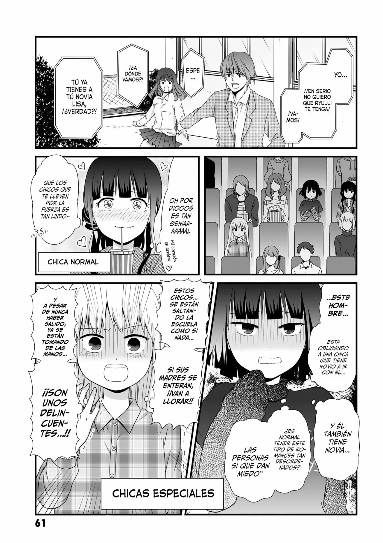 Página 3 del Manga