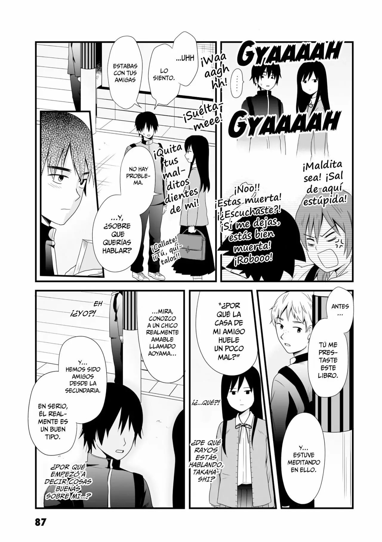Página 3 del Manga
