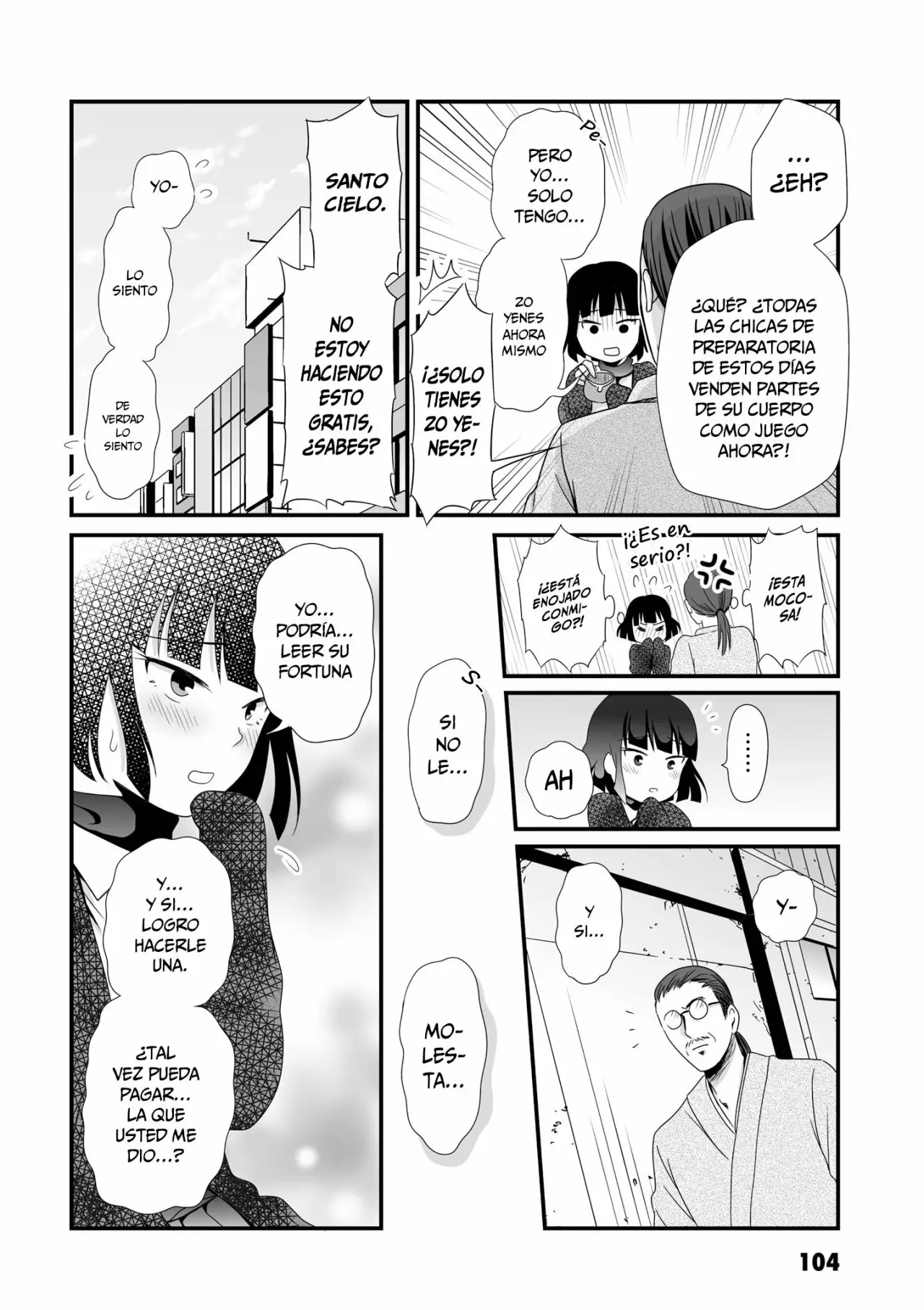 Página 6 del Manga