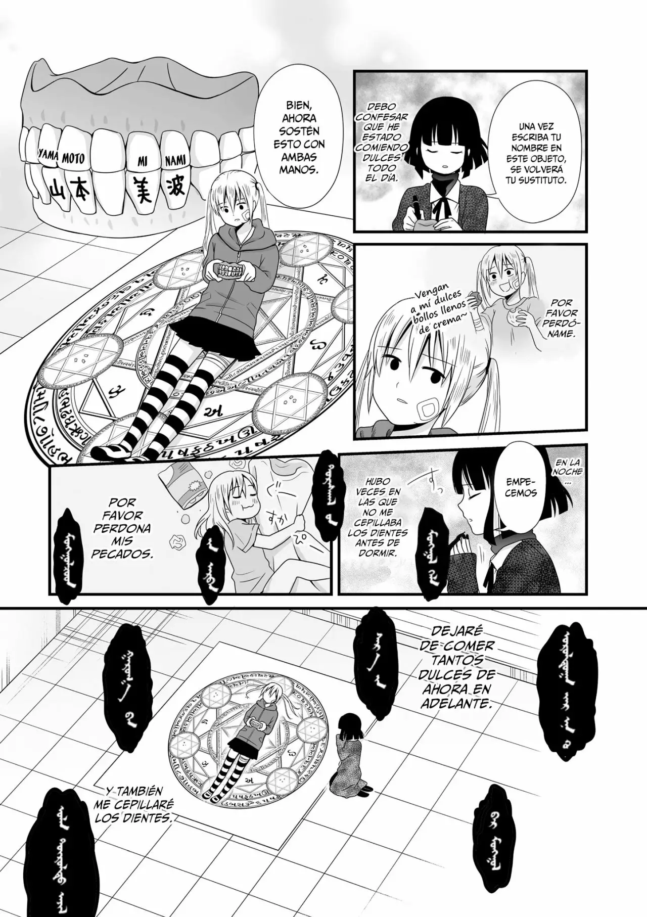 Página 10 del Manga