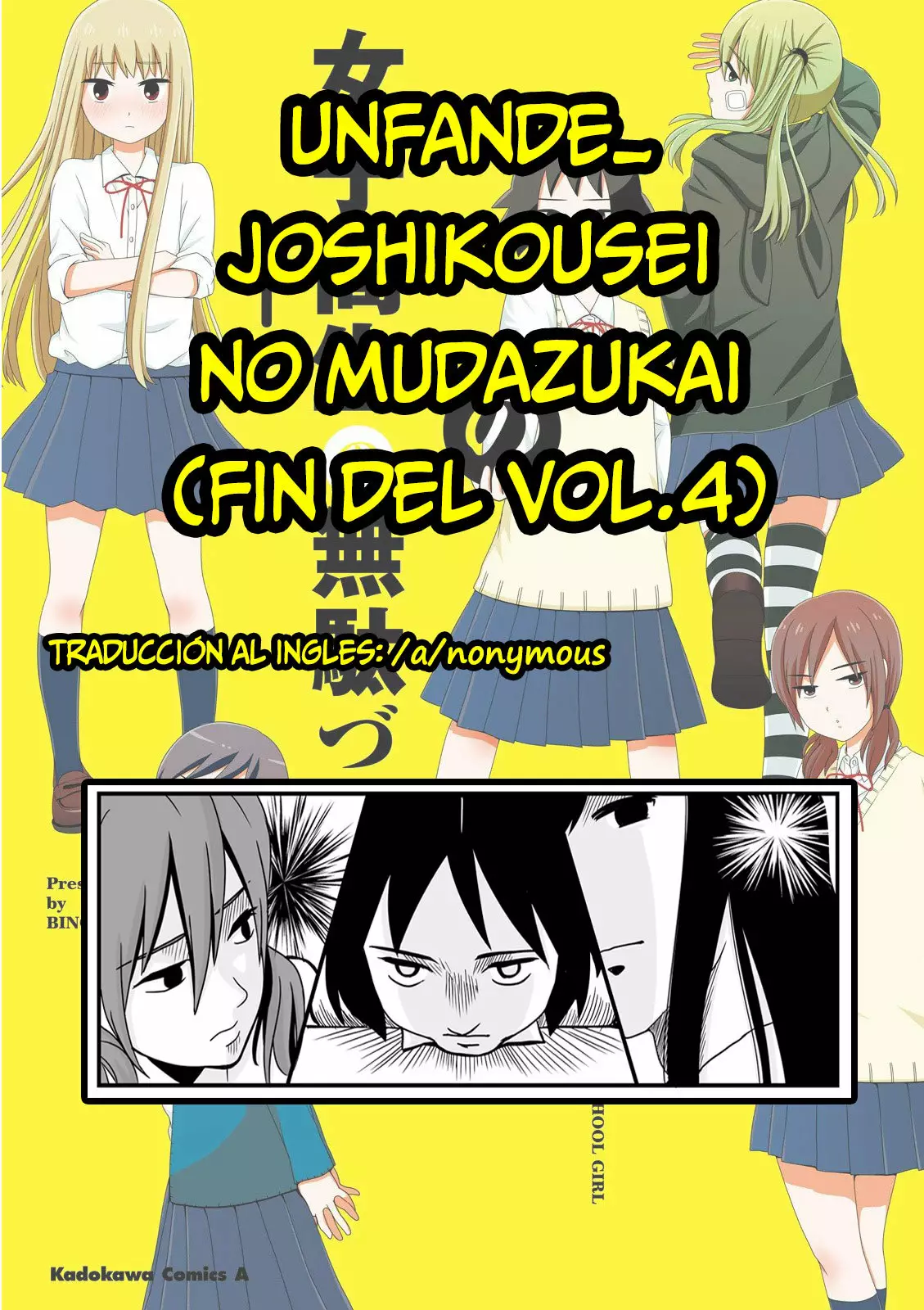 Página 5 del Manga