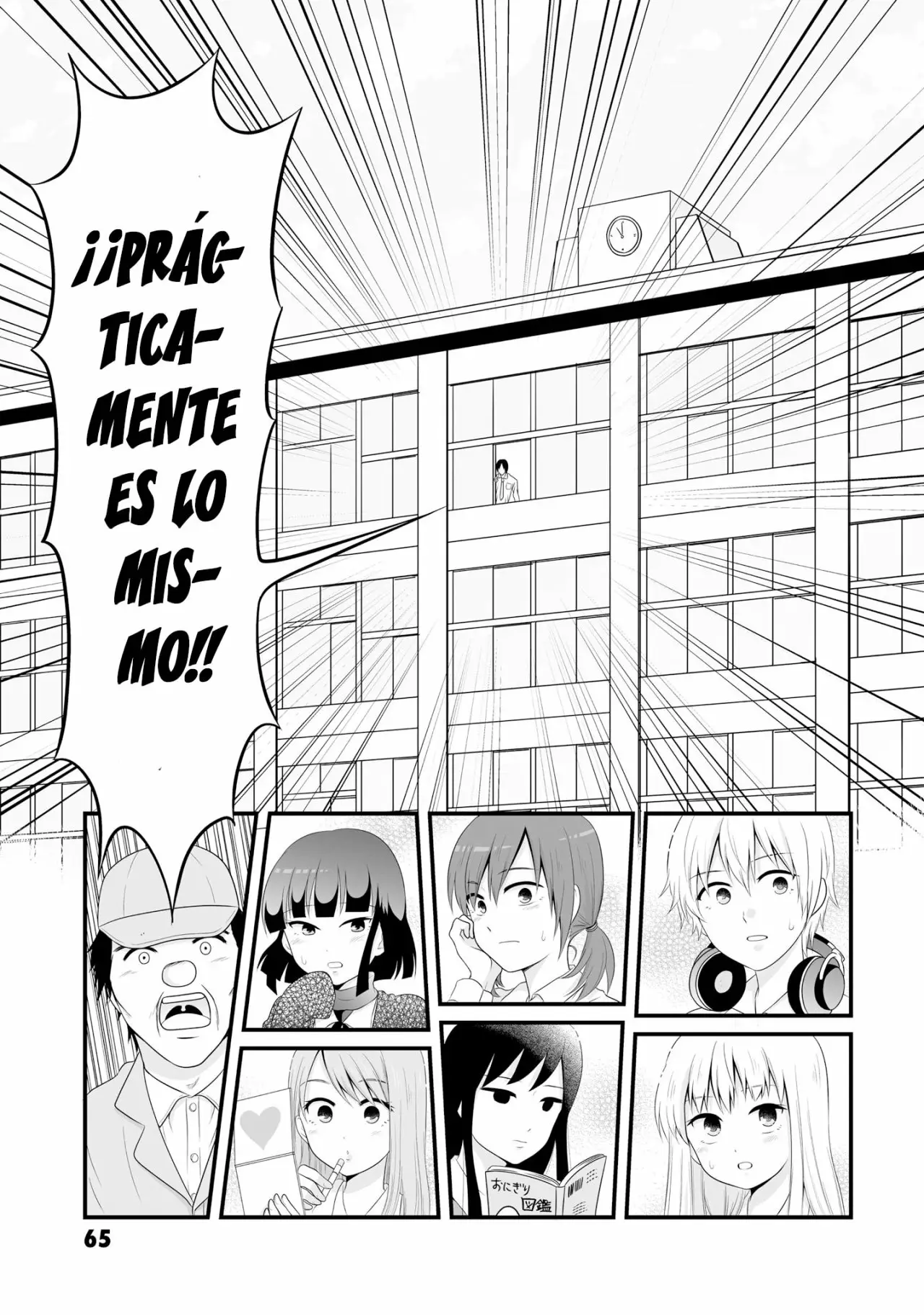 Página 3 del Manga