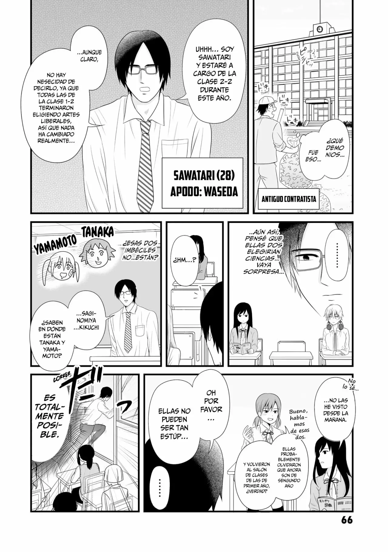 Página 4 del Manga