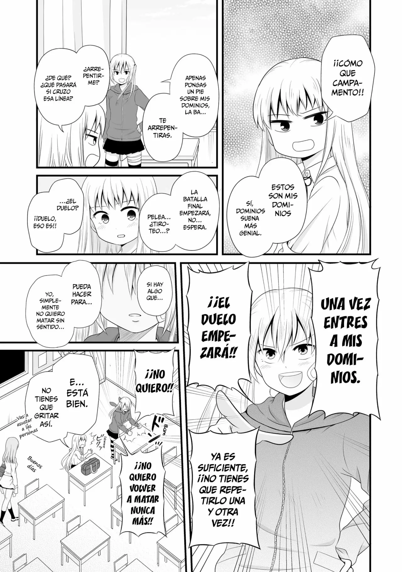 Página 3 del Manga
